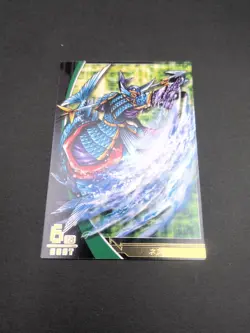 Neptunemon #1-078/120 Digimon Jintrix Card Carddass BANDAI 2011 Japan Toei TCG - Image 5