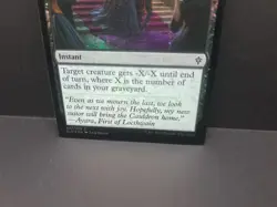 Festive Funeral Throne of Eldraine Foil MTG - Image 5