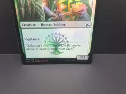 Vernadi Shieldmate Guilds of Ravnica Foil MTG - Image 5