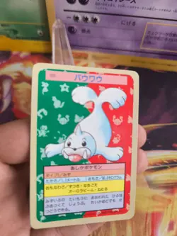 Pokemon Karte Card Topsun blue back 1995 bandai japanese Jurob Seel Jurob Exc - Image 2