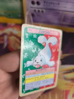 Pokemon Karte Card Topsun blue back 1995 bandai japanese Jurob Seel Jurob Exc - Image 4