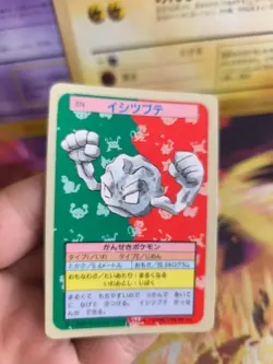 Pokemon Karte Card Topsun blue back 1995 bandai japanese Kleinstein Geodude NM- - Image 2