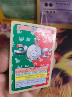 Pokemon Karte Card Topsun blue back 1995 bandai japanese Magnemite Exc Magnetilo - Image 2