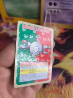 Pokemon Karte Card Topsun blue back 1995 bandai japanese Magnemite Exc Magnetilo - Image 3