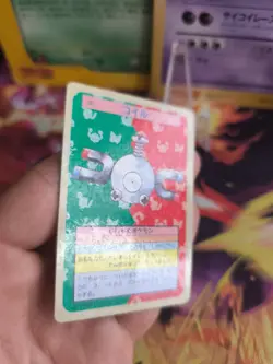 Pokemon Karte Card Topsun blue back 1995 bandai japanese Magnemite Exc Magnetilo - Image 4