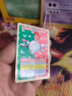 Pokemon Karte Card Topsun blue back 1995 bandai japanese Magnemite Exc Magnetilo - Image 5