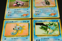 Pokemon card old back Japanese vintage set 4 Misty's Shellder Cloyster Horsea - Image 5