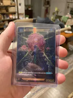 Godzilla Card Game Godzilla (1989) ENGLISH EBP01-035+ SSP Godzilla vs Godzilla - Image 1