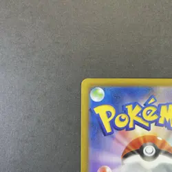 [NM] Pokemon Card Minior AR 070/062 sv3a Raging Surf Japanese Scarlet & Violet - Image 3