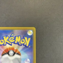 [NM] Pokemon Card Minior AR 070/062 sv3a Raging Surf Japanese Scarlet & Violet - Image 4