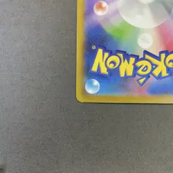 [NM] Pokemon Card Minior AR 070/062 sv3a Raging Surf Japanese Scarlet & Violet - Image 5