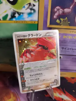 Pokemon Karte Card Holo Team Magmas Groudon Ex Aqua 1. Edition japanese Exc- - Image 1