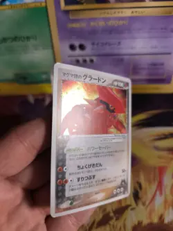 Pokemon Karte Card Holo Team Magmas Groudon Ex Aqua 1. Edition japanese Exc- - Image 2