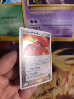 Pokemon Karte Card Holo Team Magmas Groudon Ex Aqua 1. Edition japanese Exc- - Image 5