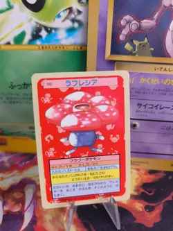 Pokemon Karte Card Holo topsun 1995 blue back bandai japanese Vileplume Giflor - Image 1