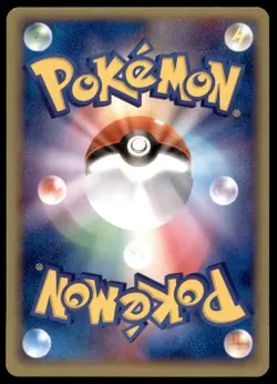 NM Exploud 064/083 ADV Undone Seal 1ED HOLO RARE Near Mint 2004 Japanese - Image 3