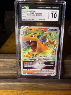 Charizard VSTAR 014/172 Pokemon V Star Universe Japanese CGC 10 GEM MINT - Image 1
