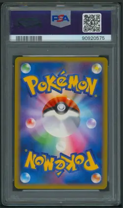 Pokemon 2009 Japanese Dialga M Movie Commemoration 016/022 PSA 10 - Image 2