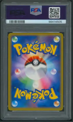 Pokemon Japanese 1st Edition Undone Seal Metagross EX 71/83 PSA 10 - Image 2