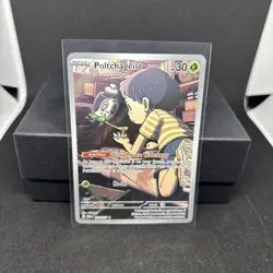 Poltchageist Holo Illustration Rare Pokemon TCG Twilight Masquerade 171/167 - Image 1
