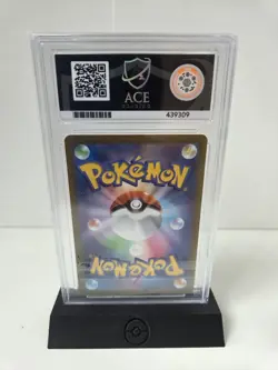 ACE 10 GENGAR 048/172 VSTAR UNIVERSE 2022 POKEMON JAPANESE NOT PSA - Image 2