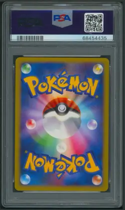 Pokemon Japanese 10th Movie Commemoration Jirachi Holo PSA 10 - Image 2