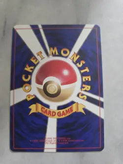 Pokemon TCG Vintage Rocket's Snorlax No.143 Challenge From The Darkness Japanese - Image 2