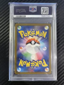 SEQUENTIAL Japanese Pokemon Charizard Venusaur Blastoise ex 03 06 09/165 PSA 10 - Image 4