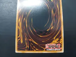 Yugioh - Wild Nature's Release IOC-033 Super Rare 1st Edition - Image 5