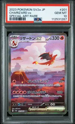 Pokemon Card Charizard ex SAR SV2a PSA10 Scarlet Violet 151 201165 Edition - Image 1
