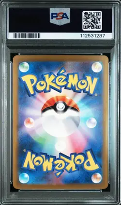 Pokemon Card Charizard ex SAR SV2a PSA10 Scarlet Violet 151 201165 Edition - Image 2