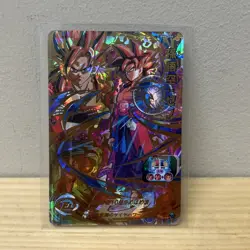 Son Goku Xeno BM6-054 UR Card Super Dragon Ball Heroes SDBH Japanese - Image 1