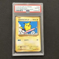 Pokemon Pikachu Naminori Promo 264 XY-P 20th Anniversary Trading Card PSA10 - Image 1
