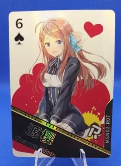 Minamoto Sakura Zombieland MSN02-R07 More Girl's Goddess Story Waifu Anime Card - Image 1