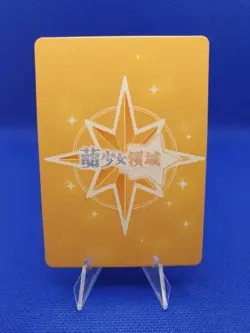 Minamoto Sakura Zombieland MSN02-R07 More Girl's Goddess Story Waifu Anime Card - Image 2