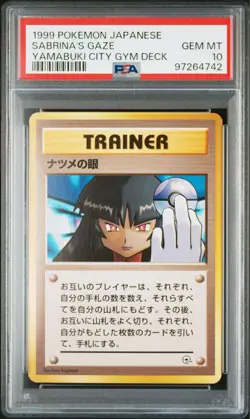 Pokemon Sabrina Gaze No Rarity Symbol PSA10 Japanese Old Card Natsume - Image 1