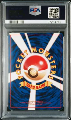 Pokemon Sabrina Gaze No Rarity Symbol PSA10 Japanese Old Card Natsume - Image 2