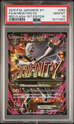 Pokemon Mewtwo EX SR XY8 Red Flash 063/059 PSA10 Grade Trading Card Rare - Image 1