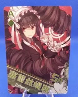 Celestia Ludenberg MSN02-SR02 More Girl's Goddess Story Waifu Card Anime Karte - Image 1