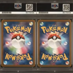 Pokemon Card Miraidon Koraidon ex SAR PSA10 Trading Card Serial Number Edition - Image 2