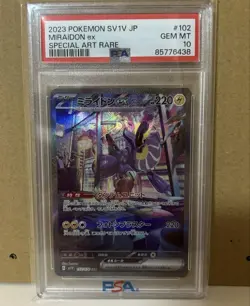 Pokemon Card Miraidon Koraidon ex SAR PSA10 Trading Card Serial Number Edition - Image 3