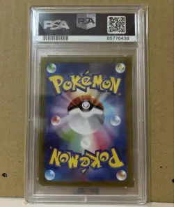 Pokemon Card Miraidon Koraidon ex SAR PSA10 Trading Card Serial Number Edition - Image 4