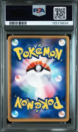 PSA 10 Rockets Celebi Holo 071/084 Rocket Gang 2004 Japanese Pokemon Card - Image 2