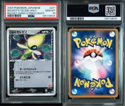 PSA 10 Rockets Celebi Holo 071/084 Rocket Gang 2004 Japanese Pokemon Card - Image 3