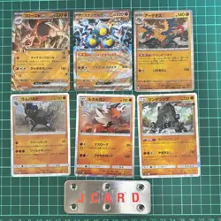 Pokemon Card Bulk Sale 6-Piece Set Golem EX Sandaken EX A115 - Image 1