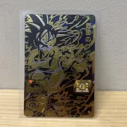 Masked Saiyan SH8-62 UR Card Super Dragon Ball Heroes SDBH Japanese - Image 1