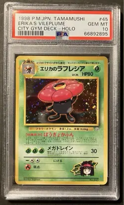 Pokemon Erika's Vileplume PSA10 1st Edition Gym Card Tamamushi City Gym 2 - Image 1