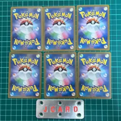 Pokemon Card Bulk Sale 6-Piece Set Galarian Zapdos EX A111 - Image 2