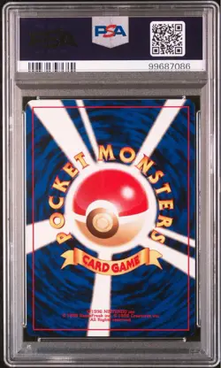 Pokemon Umbreon Promo PSA10 Neo VS Web 2000 2002 Second Gen Promotional Card - Image 2