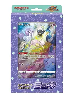 Pokemon Card Game Sword & Shield Jumbo Card Collection Mew 4521329373393 - Image 1